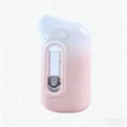 主11