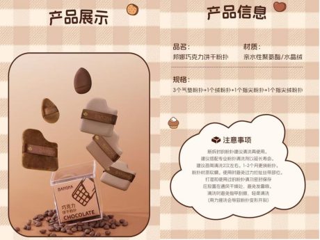 9906f2f1ff04476db361529fd3ed651f~tplv-o3syd03w52-origin-jpeg